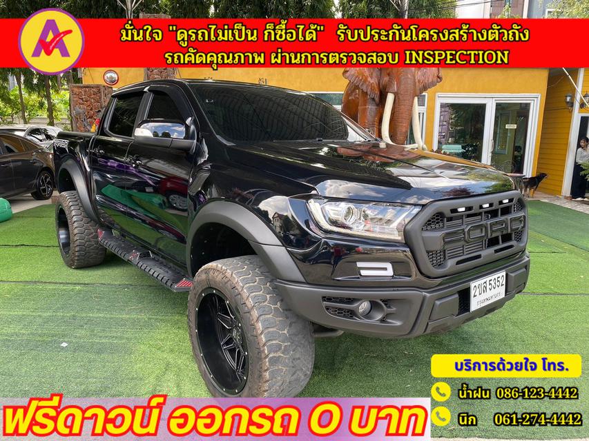 FORD RANGER DOUBLE CAB 2.2 XLT Hi-Rider ปี 2022 3