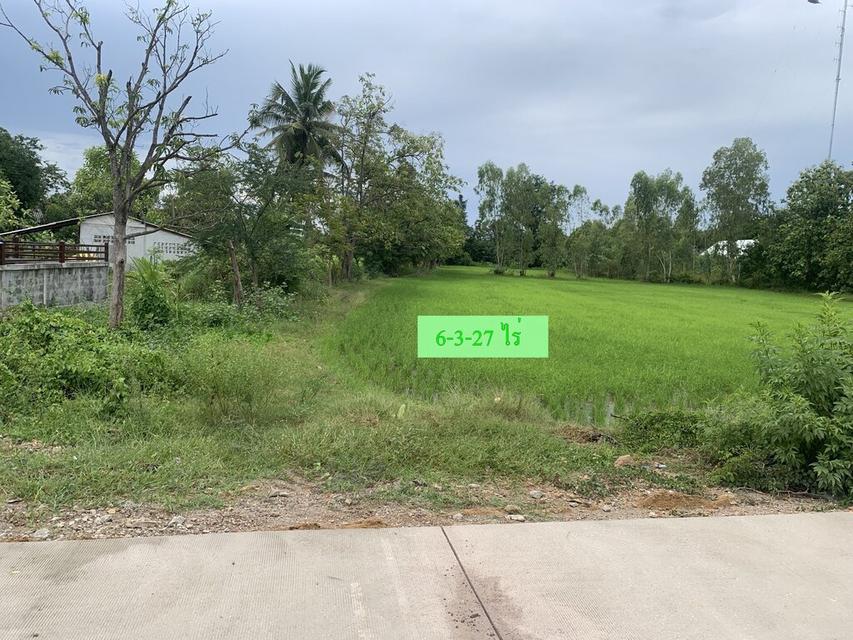 🏡ขายด่วน!!!ที่ดิน 6-3-27 ไร่ ทำเลทอง ใกล้วัดบ้านไร่ อ.ท่ามะกา กาญจนบุรี 🏠 อยู่ในแหล่งชุมชนที่เจริญแล้ว ขายราคาถูกสุดๆ สนใจต่อรองพร้อมจบ 2