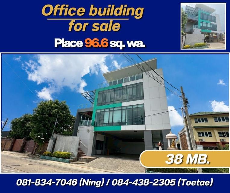 Office Building 4 floor usage space 1,144 sq.m. 1