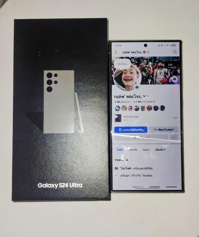 S24 Ultra 256Gb Silver