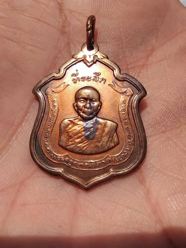 หลวงพ่อแดง วัดเขาใบใดอิฐ