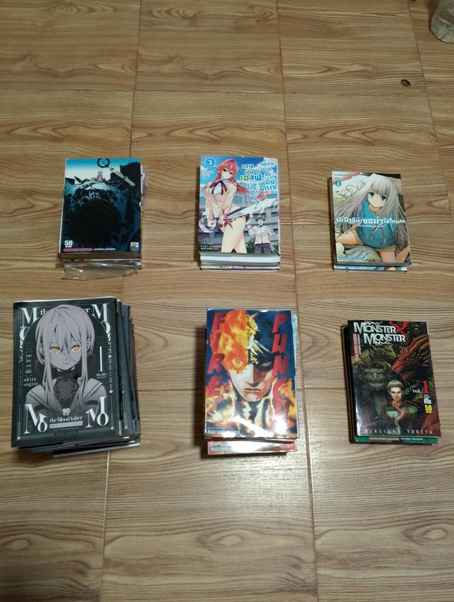 มังงะ / หนังสือการ์ตูน ขายรวมนะครับไม่แยก
