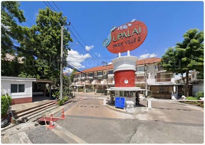 Th-128 : ทาวน์โฮม Renovate ใหม่ 3 ชั้น 22 ตร.วา Supalai Park Ville 2 ซ.พหลโยธิน 48 บางเขน 9