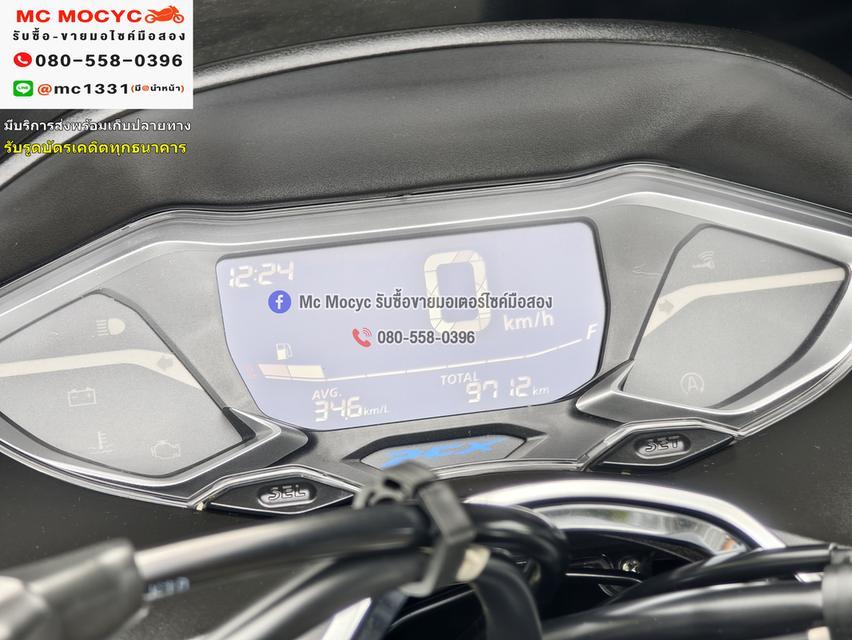 Pcx 160i 2022 วิ่ง9000โล รถบ้านแท้ไม่ใช่รถประมูล กุญแจบุคเซอวิสครบ  No1250    6