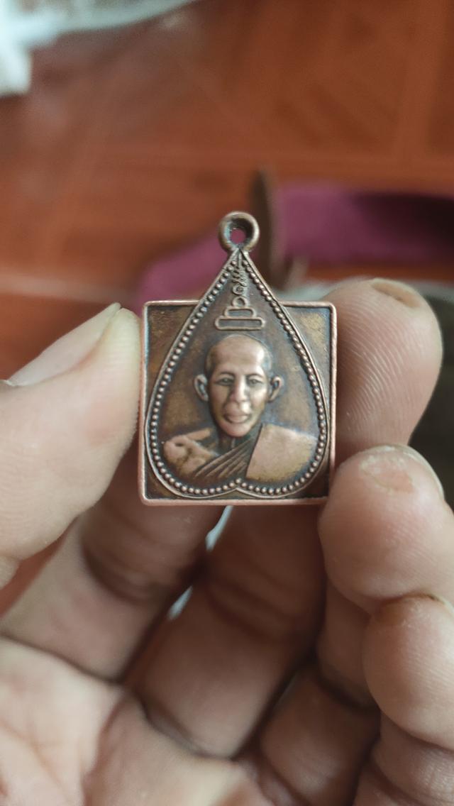 พระลึกลับเมืองคอน