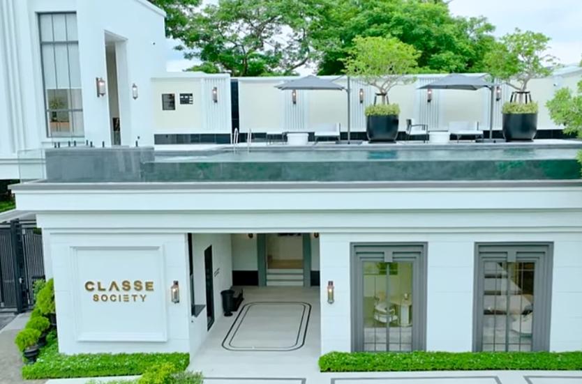 บ้านกลางเมือง คลาสเซ่ รัชดา - ลาดพร้าว 13