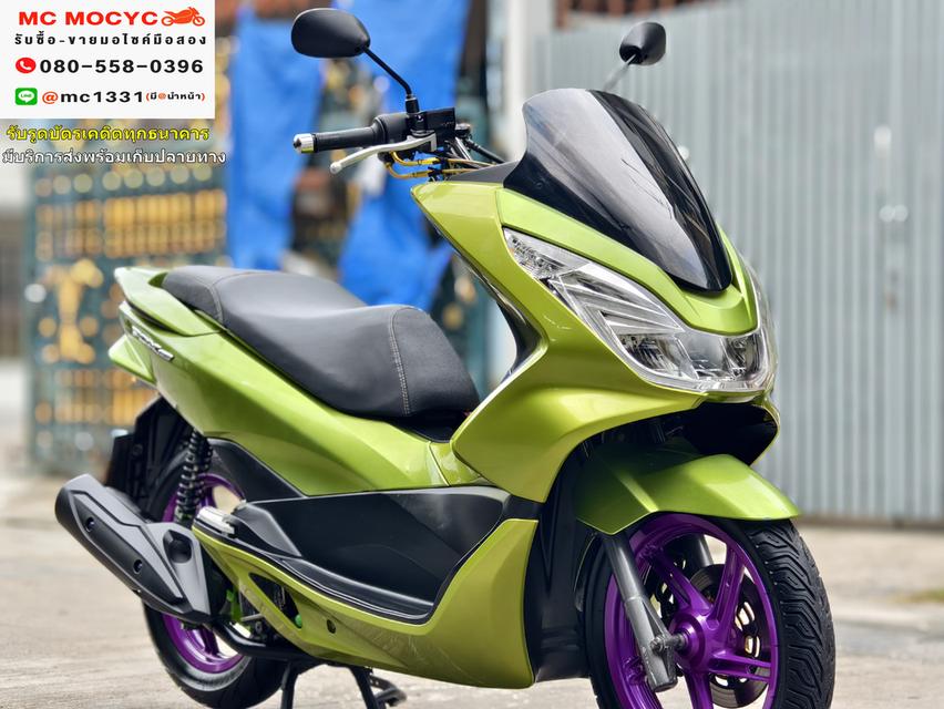 Pcx 150i 2016 ตัวเตาแกส กุญแจรีโมท รถบ้านแท้ เครื่องเดิม เล่มครบพร้อมโอน No684 3