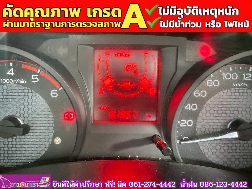 ISUZU D-MAX SPARK 1.9 Ddsi ปี 2019 6