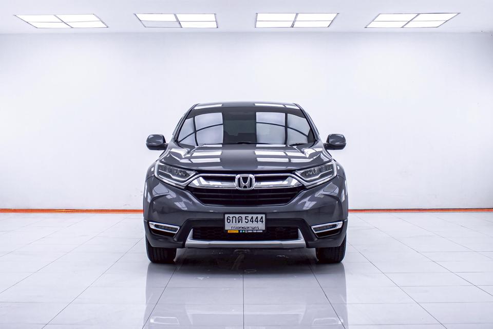 รหัสรถ 1D295 CR-V 1.6 DT-E 2017 2