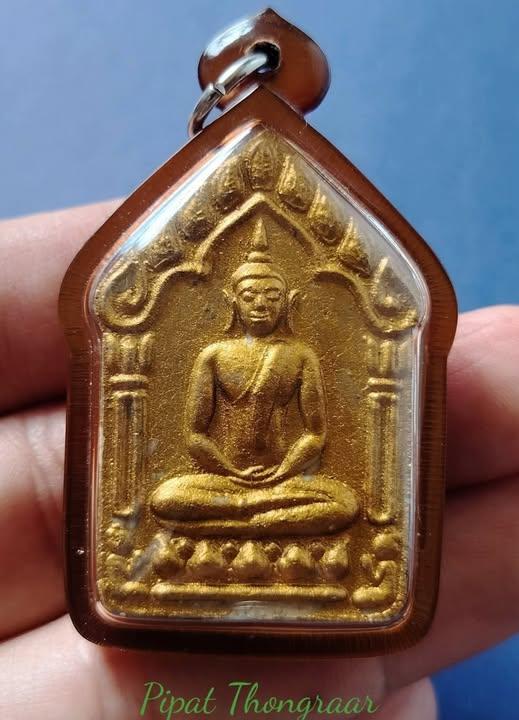 พระขุนแผนพรายกุมารพิมพ์ใหญ่ ปี 2546 เนื้อขาว ตะกรุด 2 ดอก