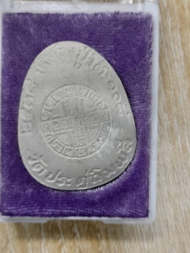 หลวงปู่โตะ๊108ปี