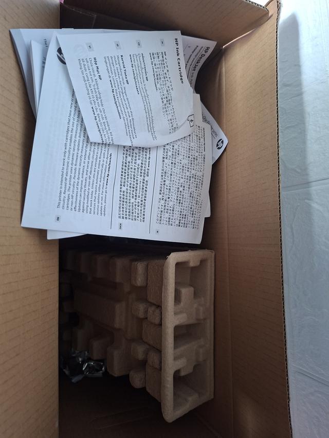 ปริ้นเตอร์hp2337 all in one รูปที่ 3