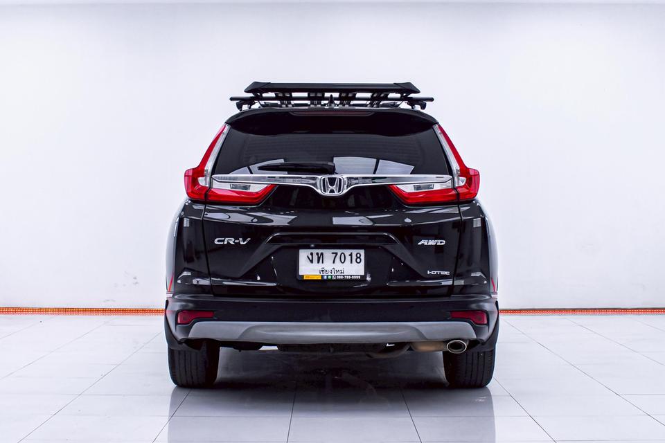 รหัสรถ 1D229 CR-V 1.6 EL 4WD 2018 12
