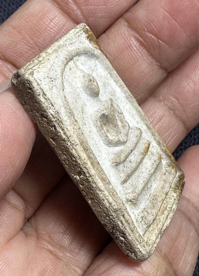 องค์ละ1000🙏พระสมเด็จพระบ้าน พิมพ์ต่างๆ รูปที่ 3