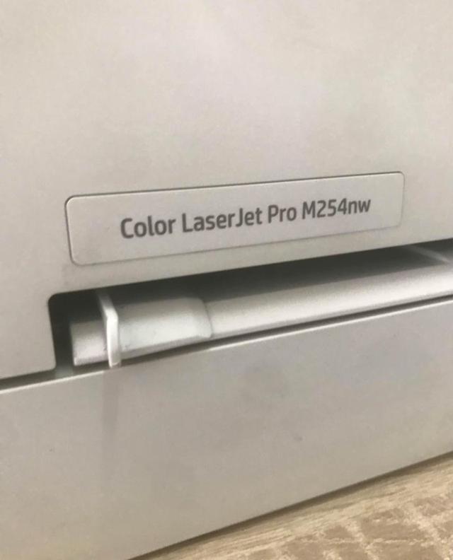 Printer HP Color Laserjet Pro M254nw 2