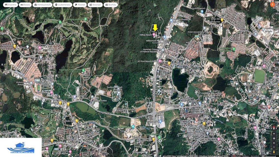 ขายด่วนที่ดินเปล่า ริมถนนบายพาส วิวเมือง   7