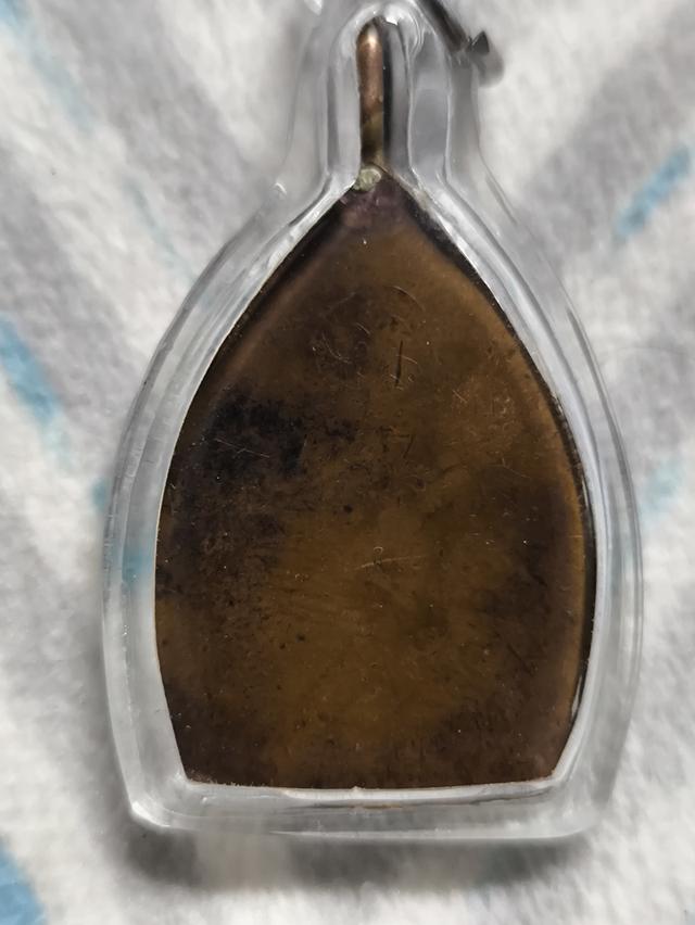 เหรียญเจ้าสัว ห่วงเชื่อม รูปที่ 2