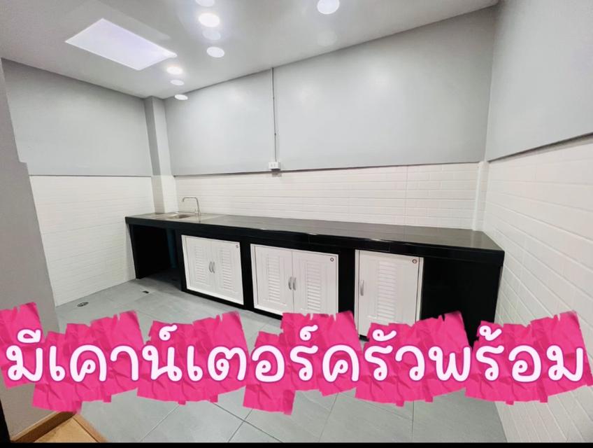 ขายทาวน์เฮาส์ 2 ชั้น ขนาด 17ตรว. 11