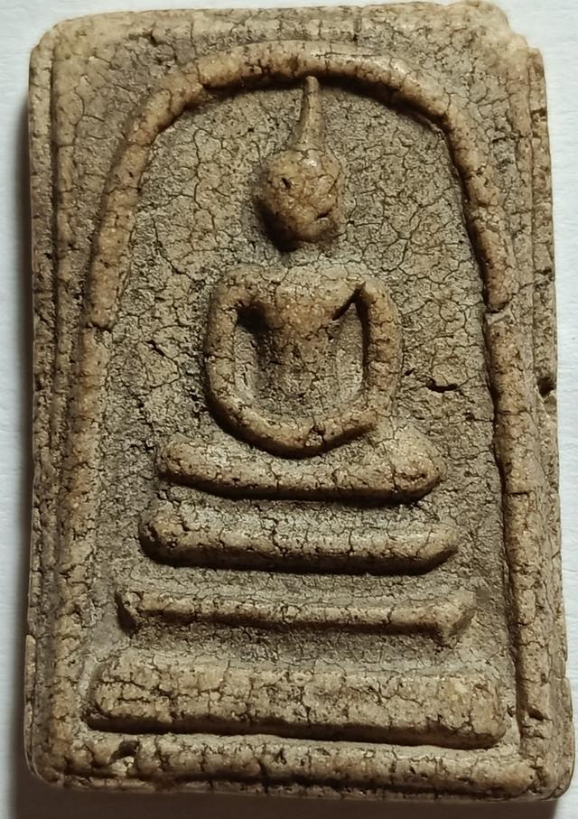 พระเครื่องพระสมเด็จวัดระฆัง