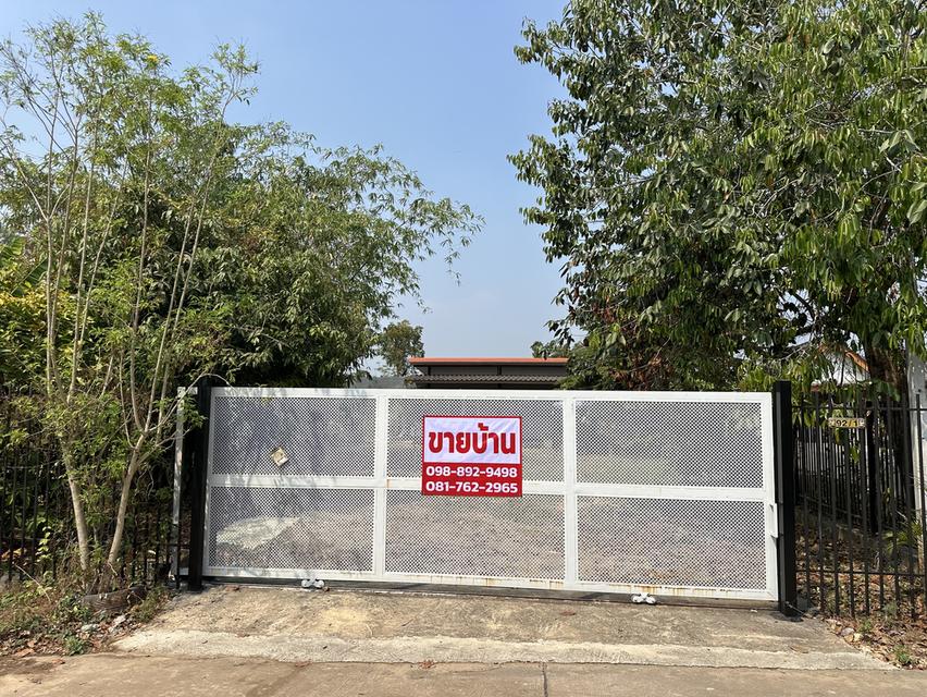 บ้านเดี่ยว 2 ห้องนอน 1 ห้องน้ำ 1