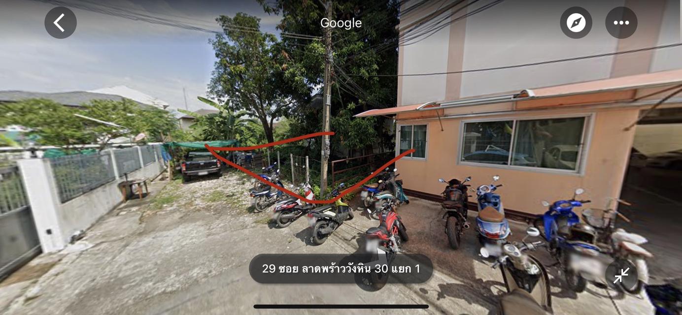 ขายที่ดิน 86 ตรว. ลาดพร้าววังหิน 30 1