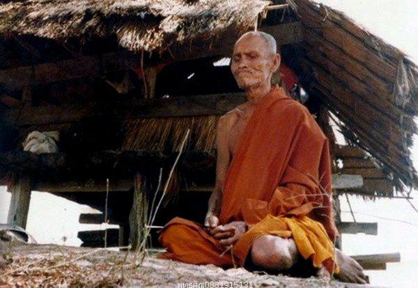 พระขุนแผนอุ้มไก่ รุ่น1 หลวงปู่สรวง บ้านละลม ศรีษะเกษ 6