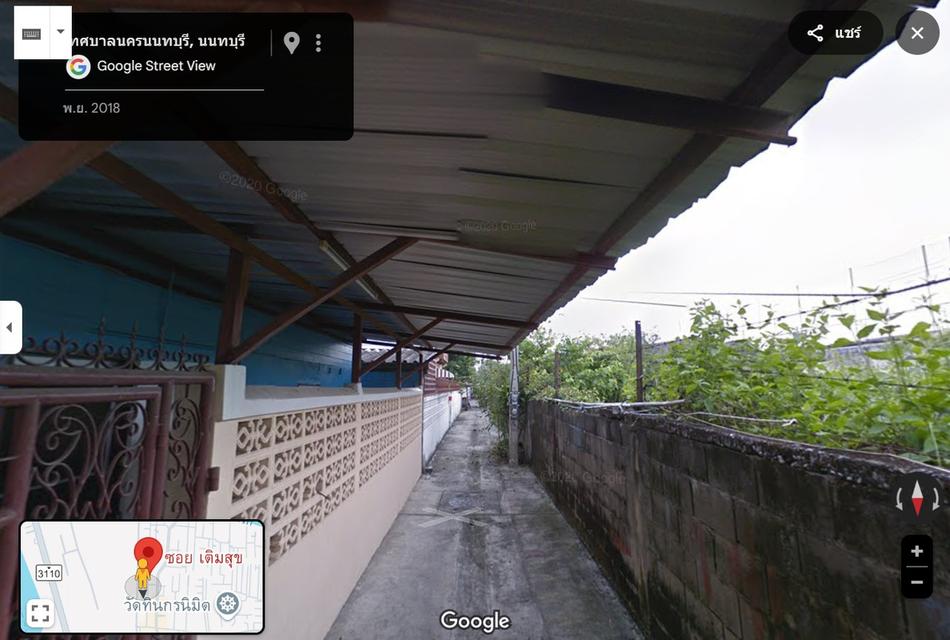 ขายบ้านซอยเติมสุข ติดกับซอยประชาราษฎร์ 26 ใกล้ตลาดนนท์  2