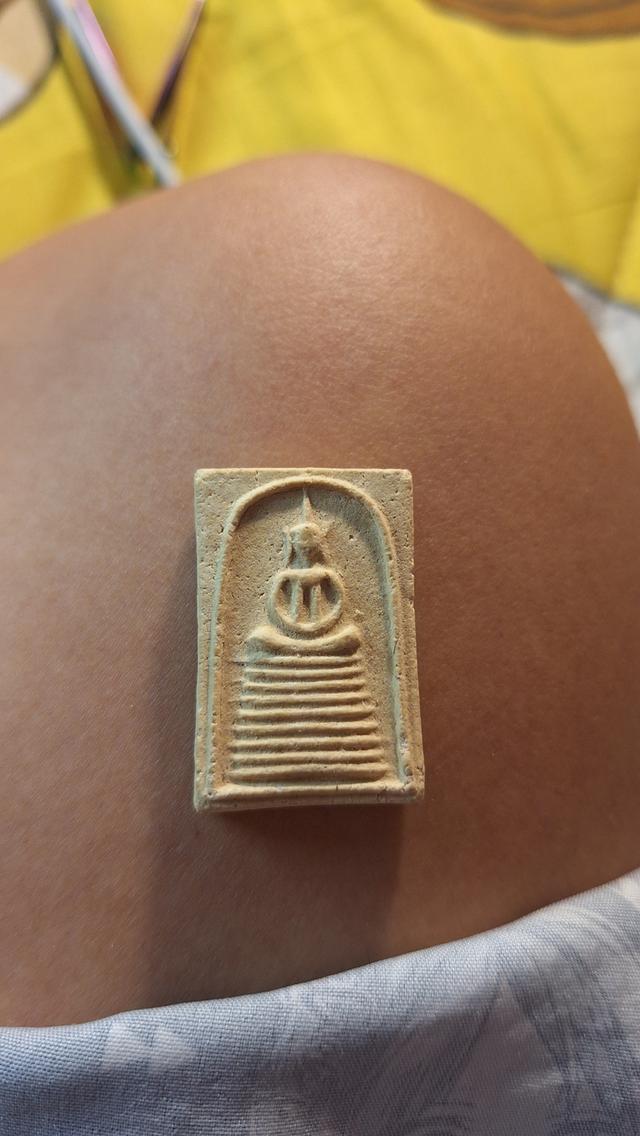 พระสมเด๊จเกศไชโย พิมใหญ่