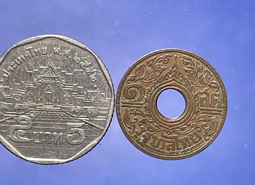 เหรียญรูลายกนก ๑ สตางค์ รัฐบาลไทย ปี๒๔๘๔ (ตรงช่วงสมัยรัชกาลที่๘) | Ennxo