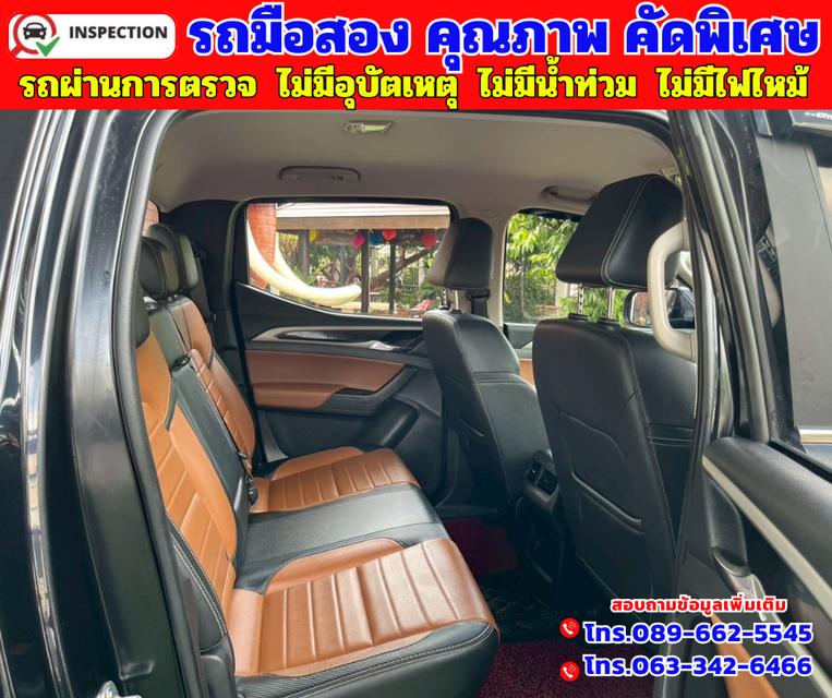 🔵ปี2022 MG Extender 2.0 DOUBLE CAB Grand X 🔵วิ่งน้อย 57,xxx กม.  14
