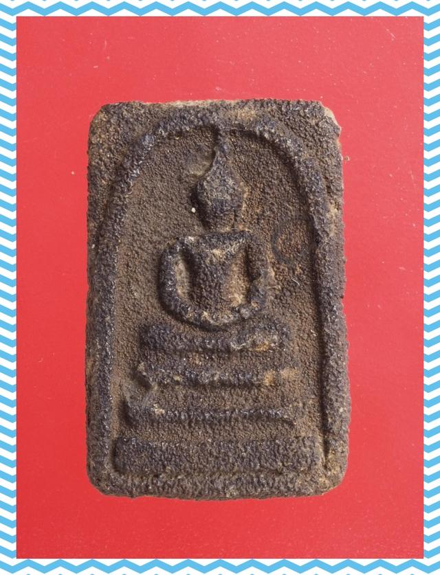 a39.พระสมเด็จ พระเบญจภาคี พระเครื่อง