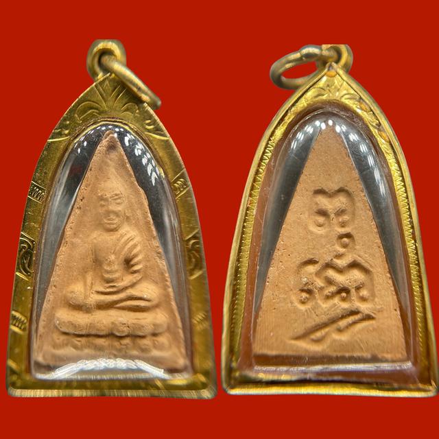 พระพุทโธน้อย แม่ชีบุญเรือน ปี2511 เนื้อผง พิมพ์เล็ก วัดอาวุธวิกสิตาราม สวยแชมป์ รูปที่ 3