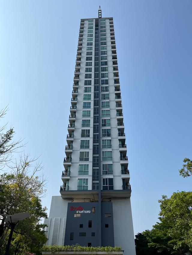 คอนโด ชีวิทัยรามคำแหง 1