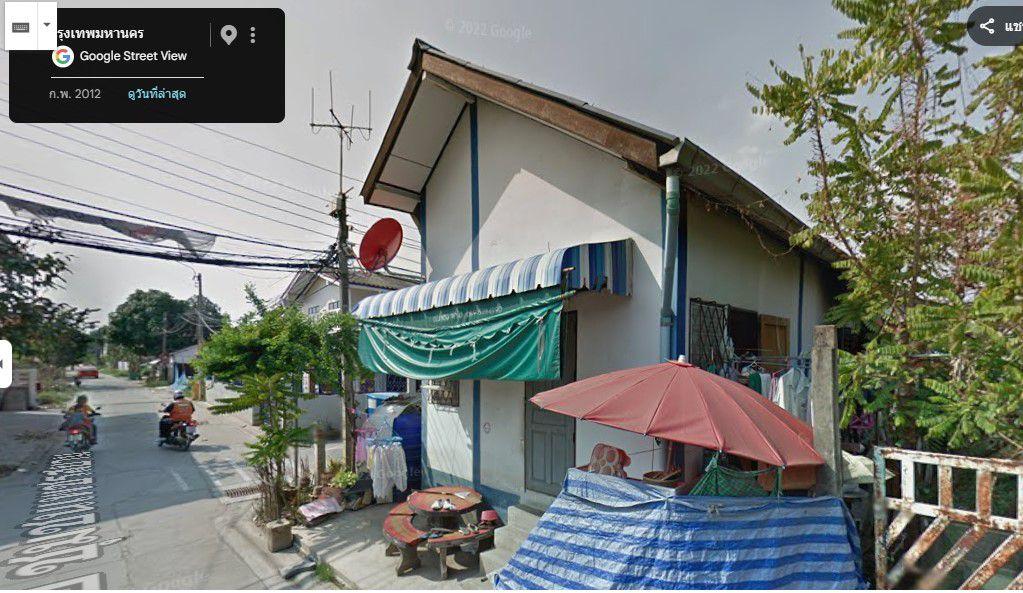 ขายบ้านพร้อมที่ดิน ซ.ชุมชนเพชรสยาม ถ.รามอินทรา ซ.5 4