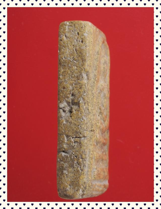 b11.พระสมเด็จ พระเบญจภาคี พระเครื่อง 3