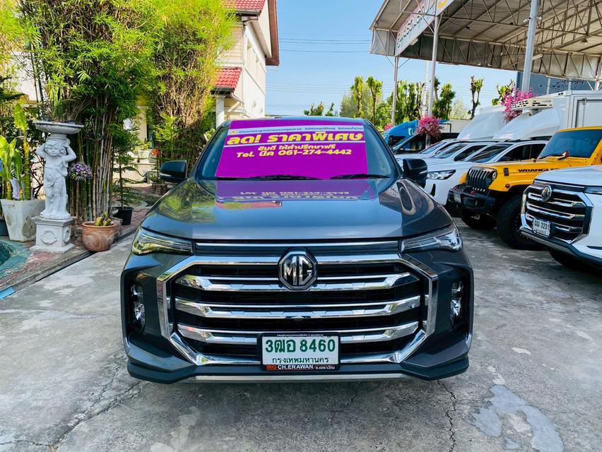 MG EXTENDER GAINTCAB 2.0 D ปี 2024