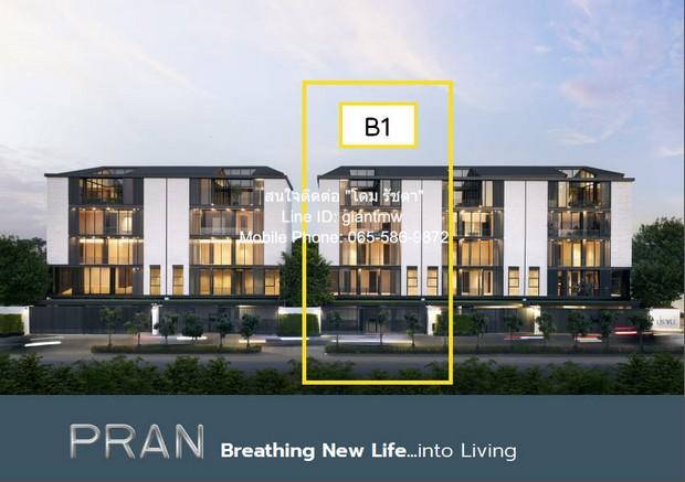บ้าน พัฒนาการ (Pattanakarn) 50 SQ.WA 3Bedroom 46900000 บ. ไม่ไกลจาก ซอยทองหล่อ 4.8 กม. GOOD เป็นบ้านกลางใจเมือง 5 ชั้น ใ 1