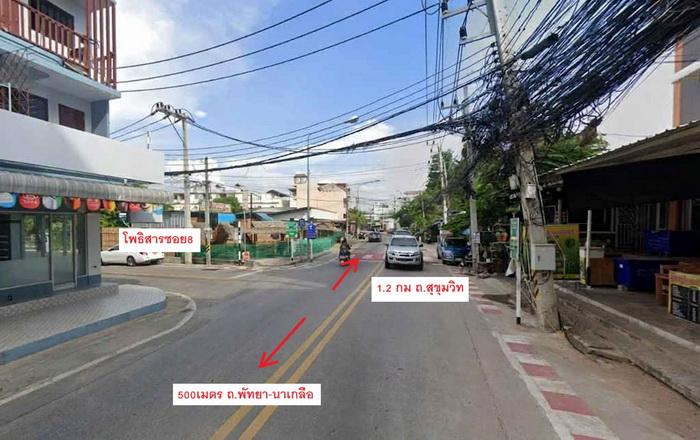 ขายที่ดินพัทยา 181 ตารางวา โพธิสาร ซอย8 ทำเลดี ทรงสวย เหมาะสร้างอพาร์ทเม้นต์ 1