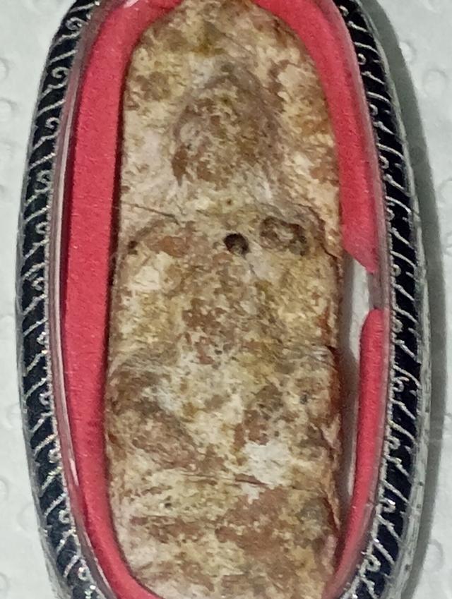 พระกรุนาดูนพิมพ์ปางนาคปรกกลาง 3 ชั้น ฐานใหญ่ องค์ที่ 3