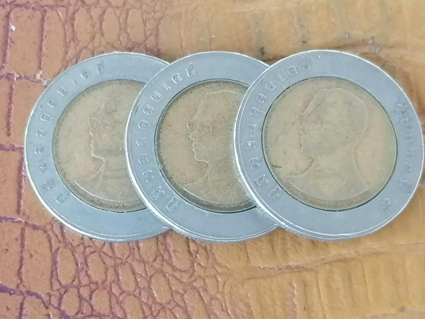 เหรียญ 10 บาทสองสี ปี 2532