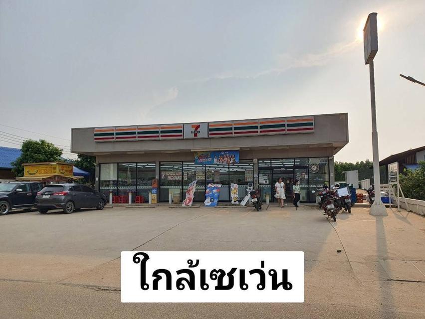 ขายที่ดินพนมสารคาม 5-2-0 ไร่ ติดถนนลาดยาง ใกล้ถนนเส้นสัตหีบ-พนมสารคาม(331) - 3 กม. จ.ฉะเชิงเทรา 6