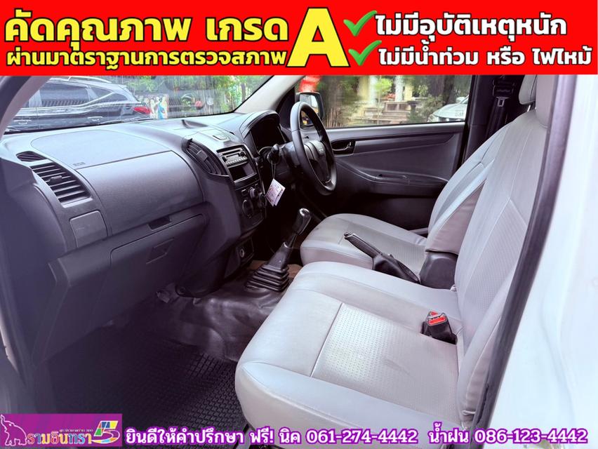 ISUZU D-MAX SPARK 1.9 Ddsi ปี 2018 6