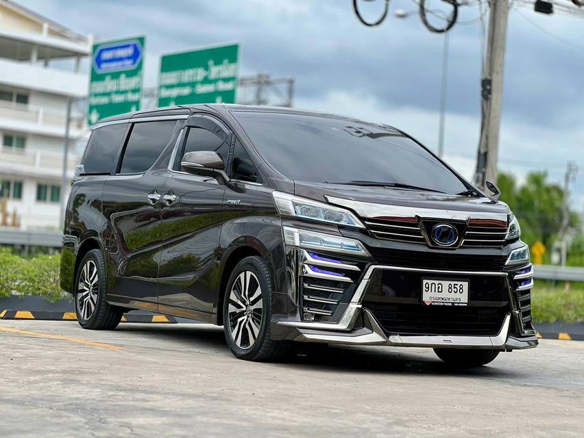 TOYOTA VELLFIRE 2.5 HYBRID X E-FOUR ปี 2020 โฉม ปี15-23