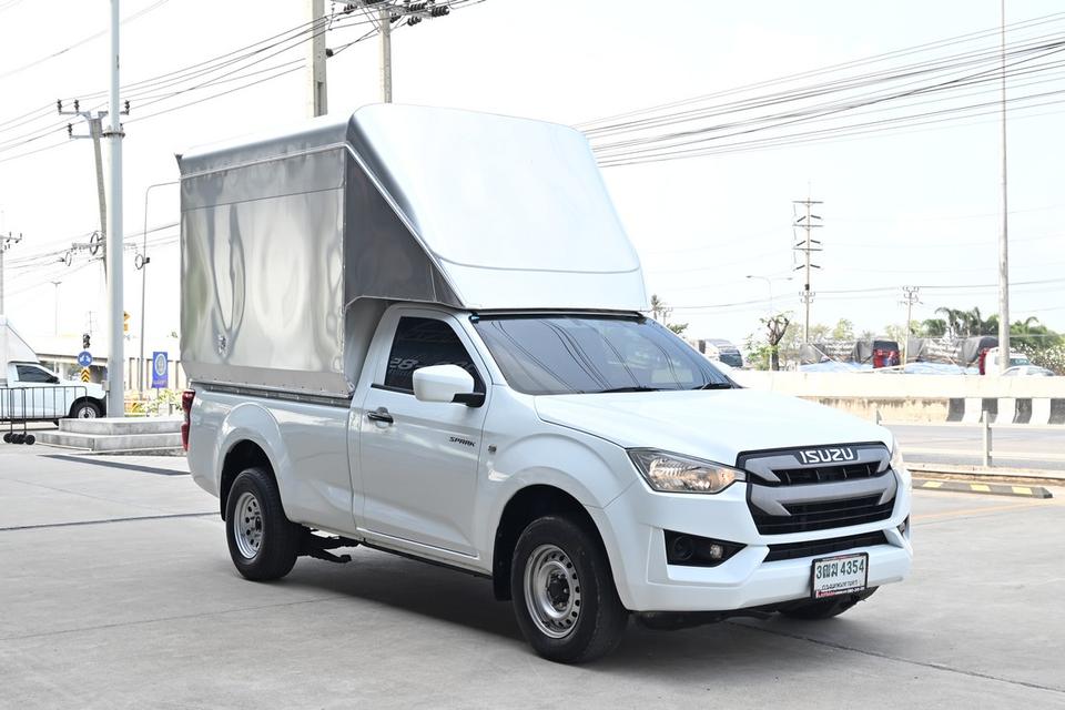 Isuzu D-MAX 1.9 Spark ( 2020 ) S Pickup