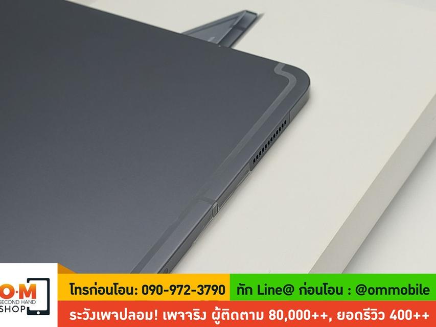 ขาย/แลก Samsung Tab S10 Ultra 5G 12/256 ใส่ซิมได้ พร้อม Book Cover Keyboard ครบกล่อง เพียง 33,990 บาท  2