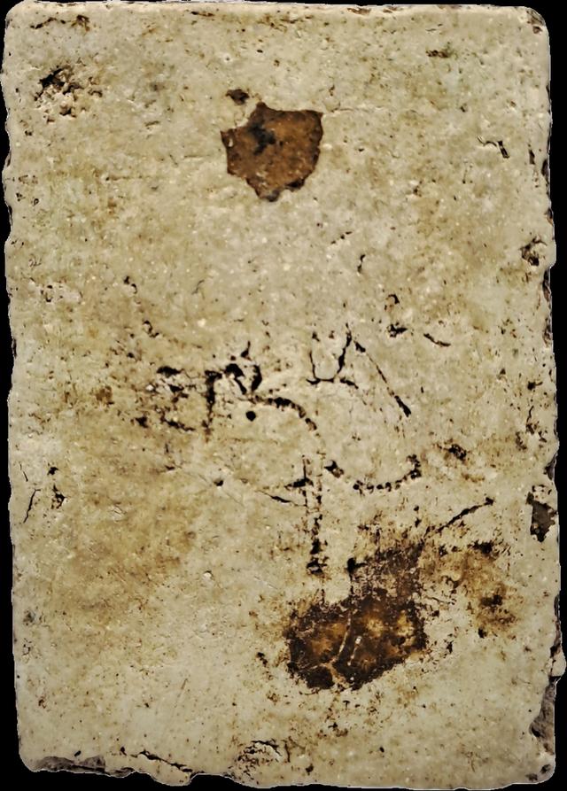 พระสมเด็จ เกศชัยโย พิมพ์เจ็ดชั้นนิยม รูปที่ 2