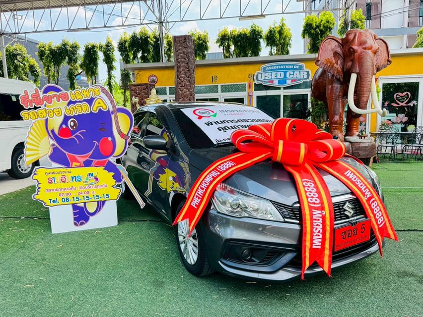 SUZUKI CIAZ 1.2 GL CVT ปี 2023