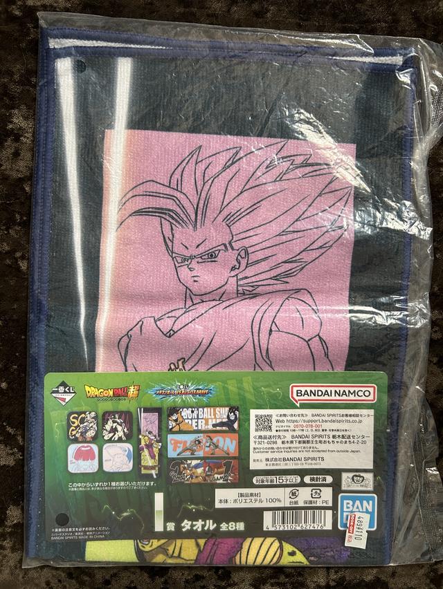(ครบเซต 8 ลาย) ผ้าขนหนู Ichiban Kuji Dragon Ball VS Omnibus Brave - รางวัล I (มือ 1) รูปที่ 14