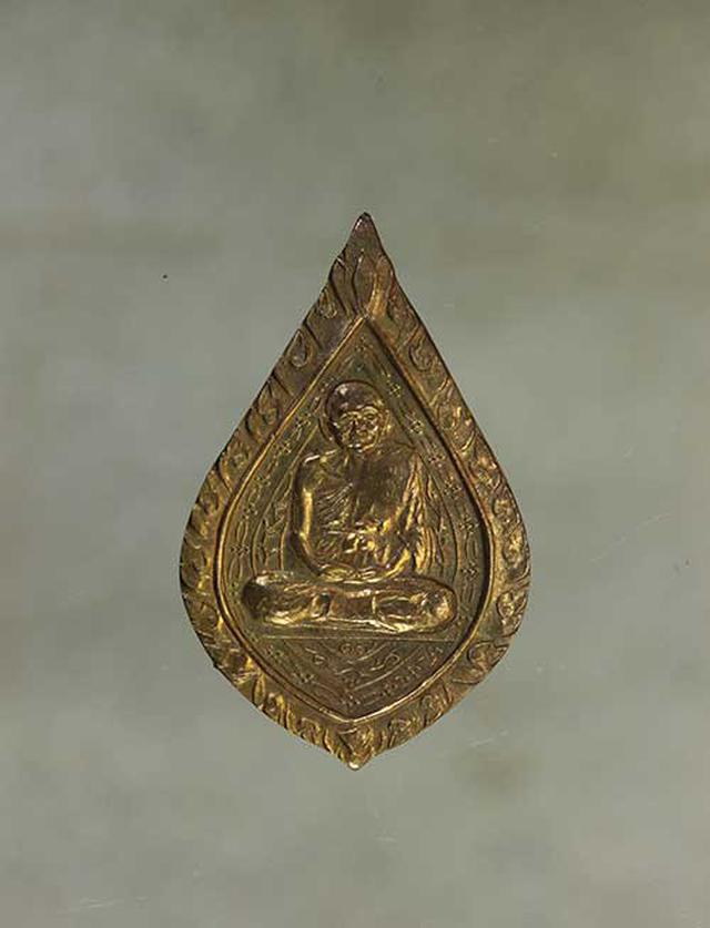 เหรียญ หลวงปู่เพิ่ม พัดยศ เนื้อทองแดงกะไหล่ทอง ค่ะ j340 2
