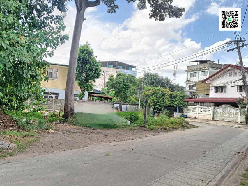 ขายที่ดินหมู่บ้านเศรษฐกิจซอย 29 2